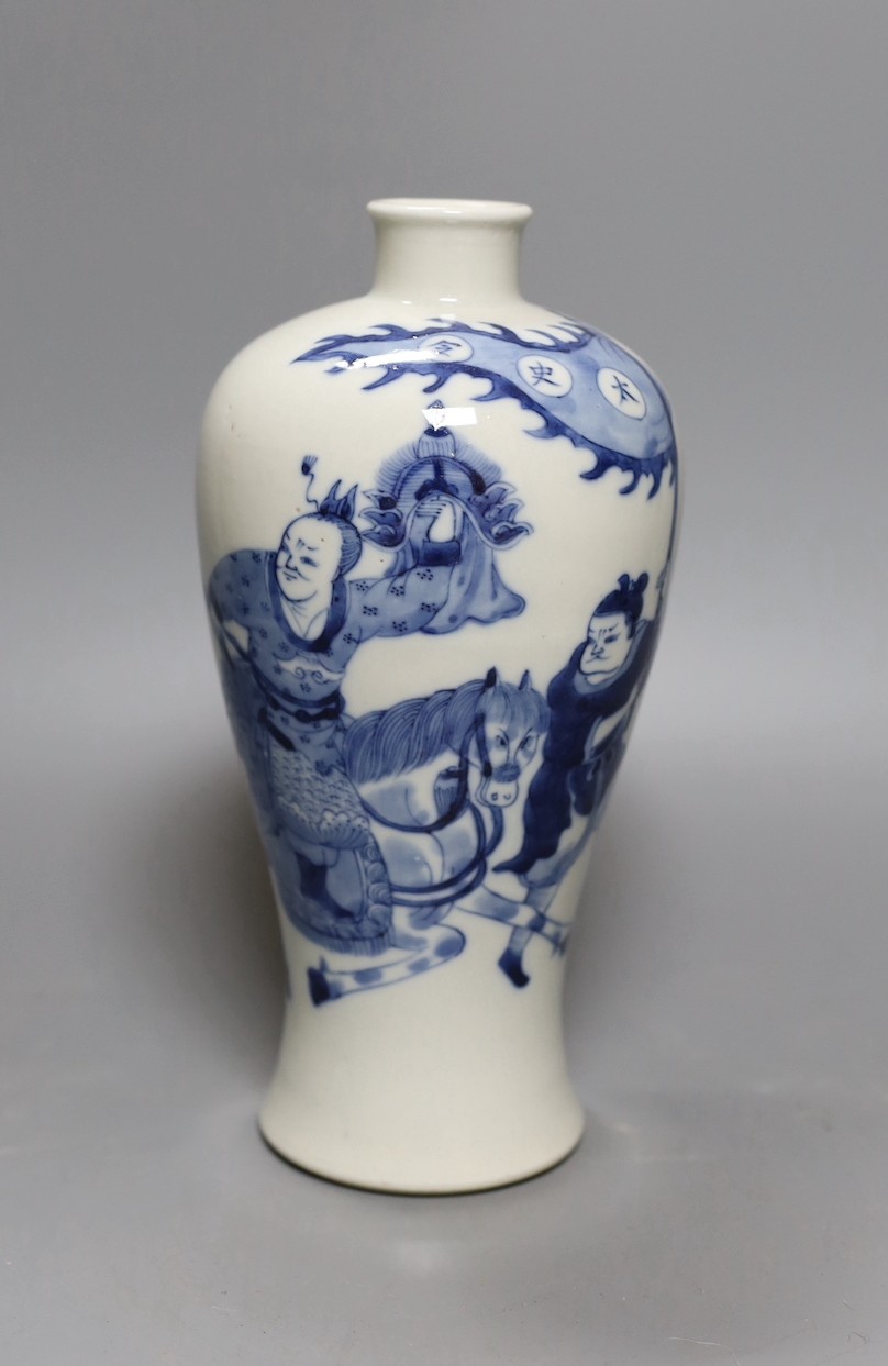 A Chinese blue and white figural meiping, 21.5cm